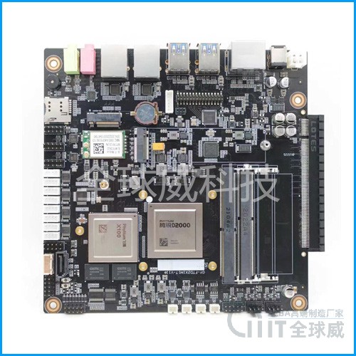 飛騰D2000國產(chǎn)工控主板麒麟統(tǒng)信系統(tǒng)主板定制開發(fā)